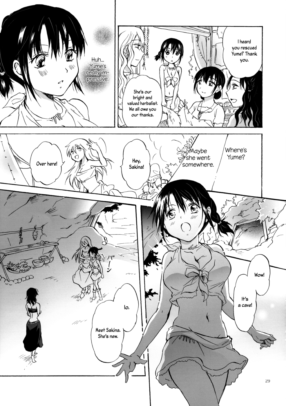 Hentai Manga Comic-Earth Girls-v22m-Chapter 2-Sakina And Yume-7